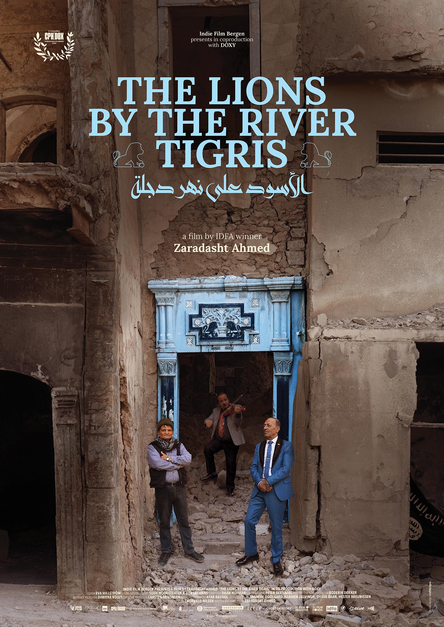 THE LIONS BY THE RIVER TIGRIS