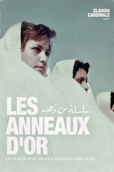 LES ANNEAUX D'OR
