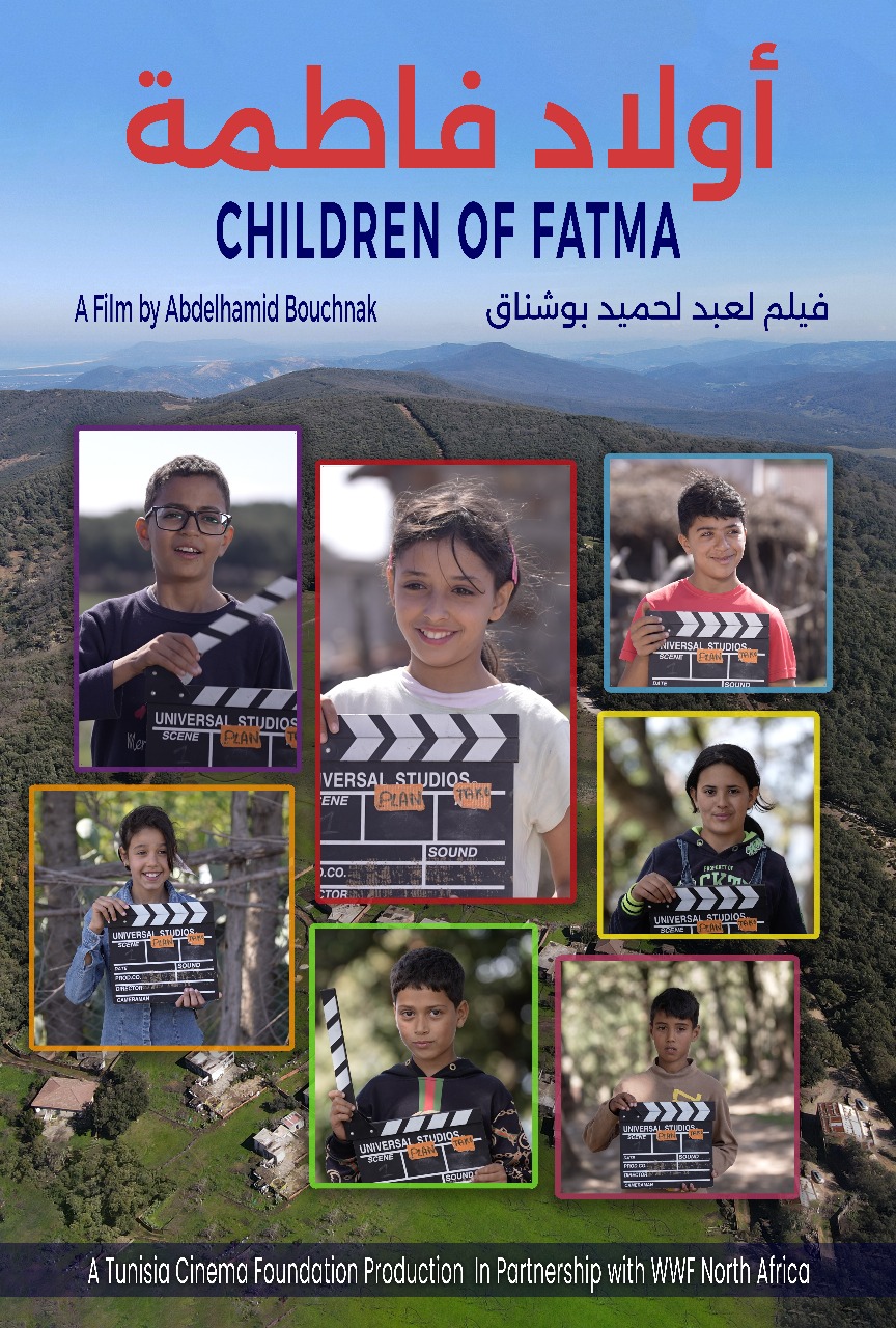 AWLED FATMA