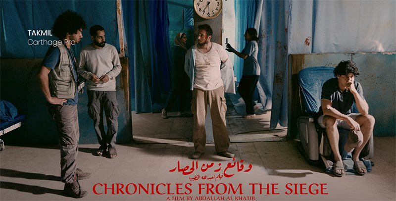 CHRONICLES FROM THE SIEGE