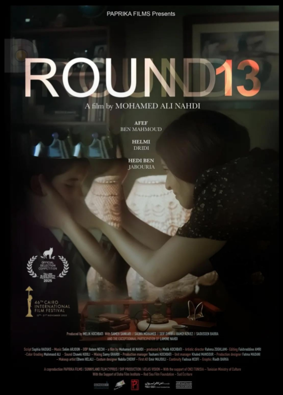 13ème ROUND