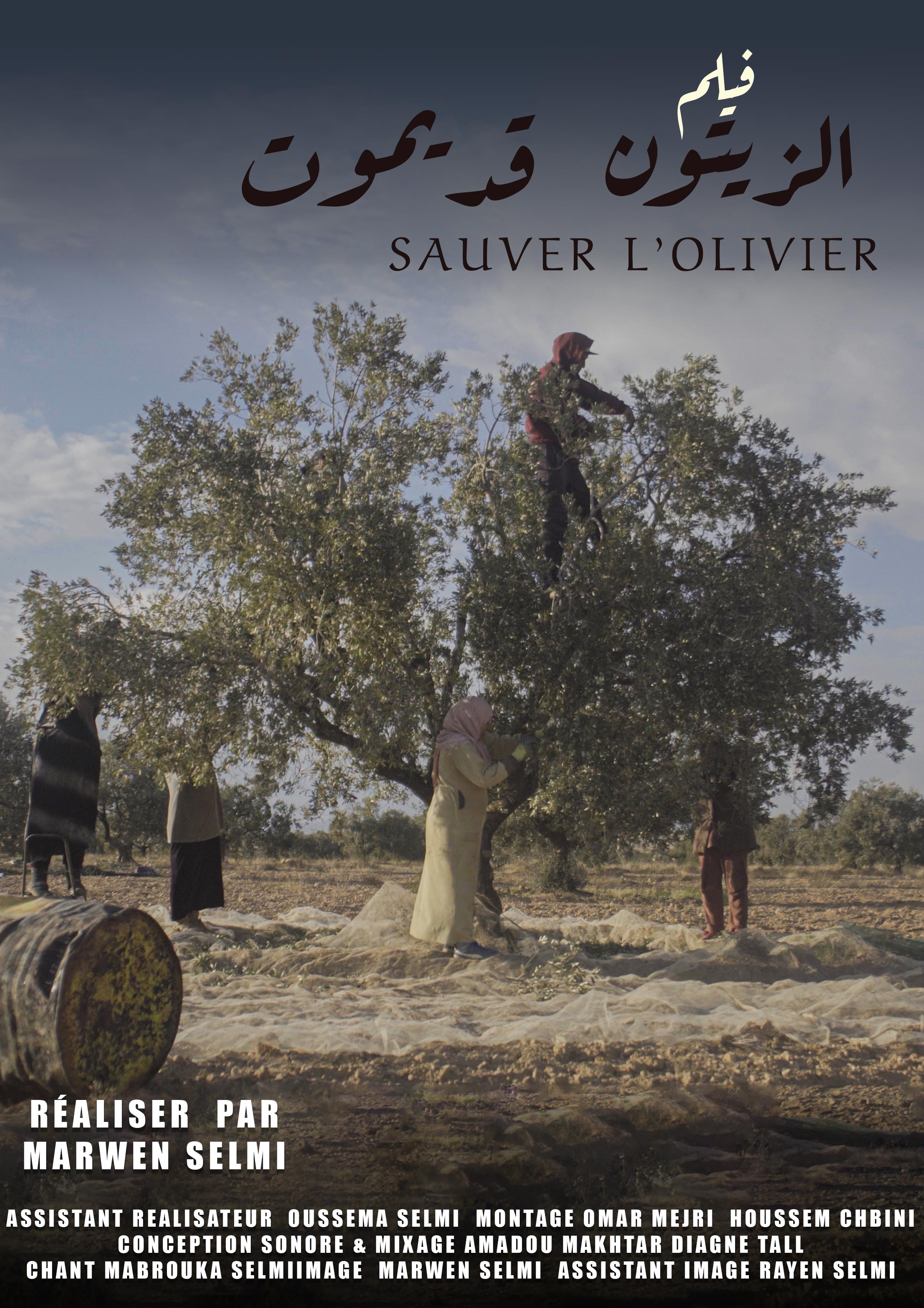 SAUVEZ L’OLIVIER