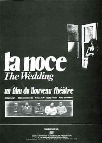 LA NOCE