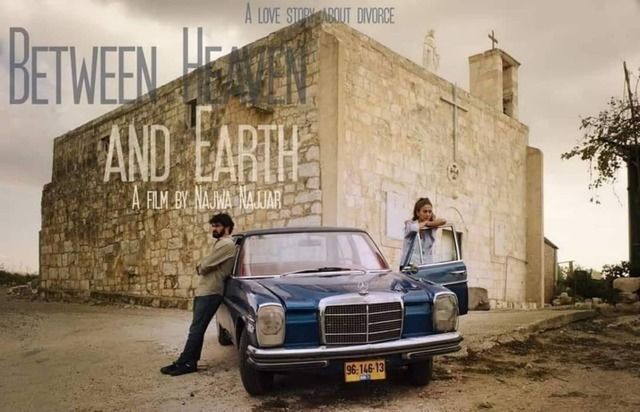 BETWEEN HEAVEN AND EARTH