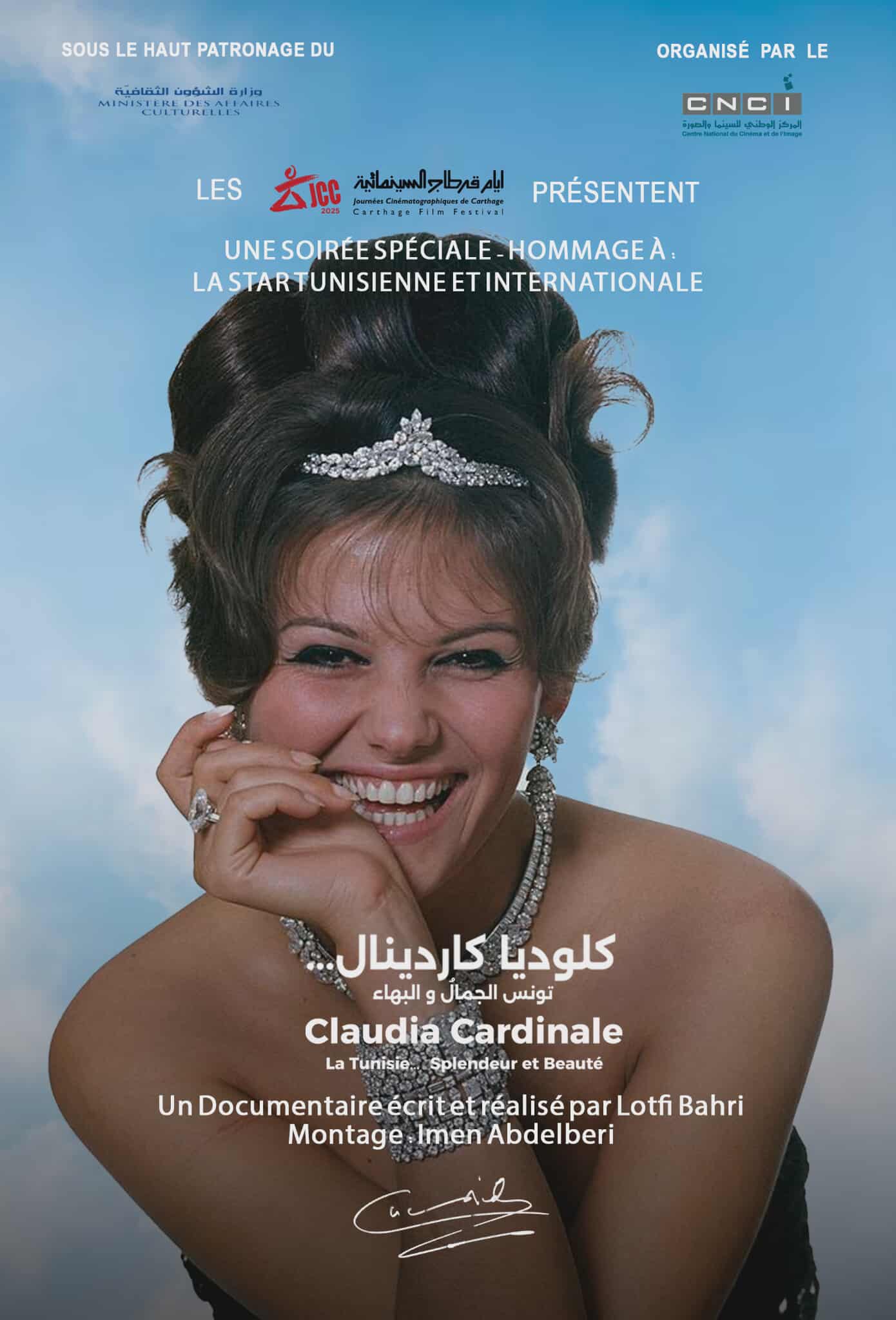 Claudia Cardinale ..Splendeur et Beauté