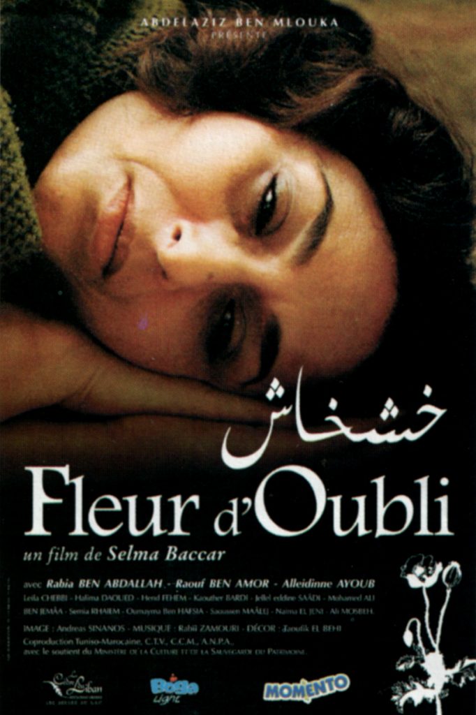 FLEUR D'OUBLI