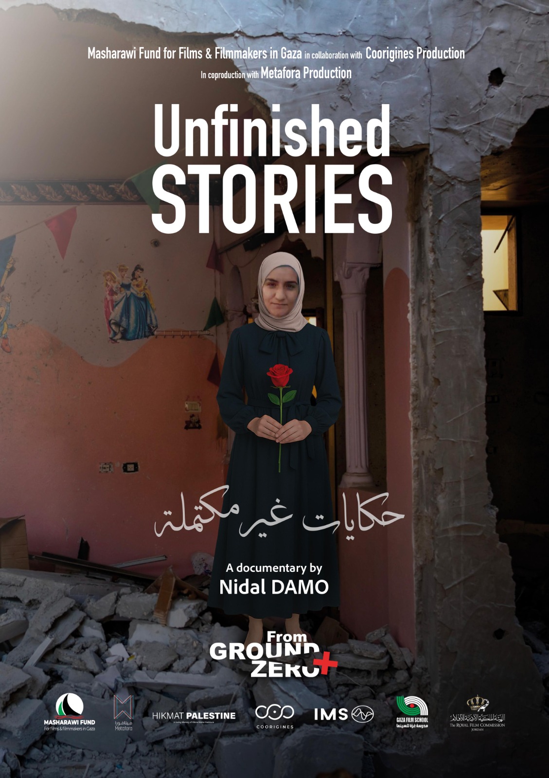 UNFINISHED STORIES