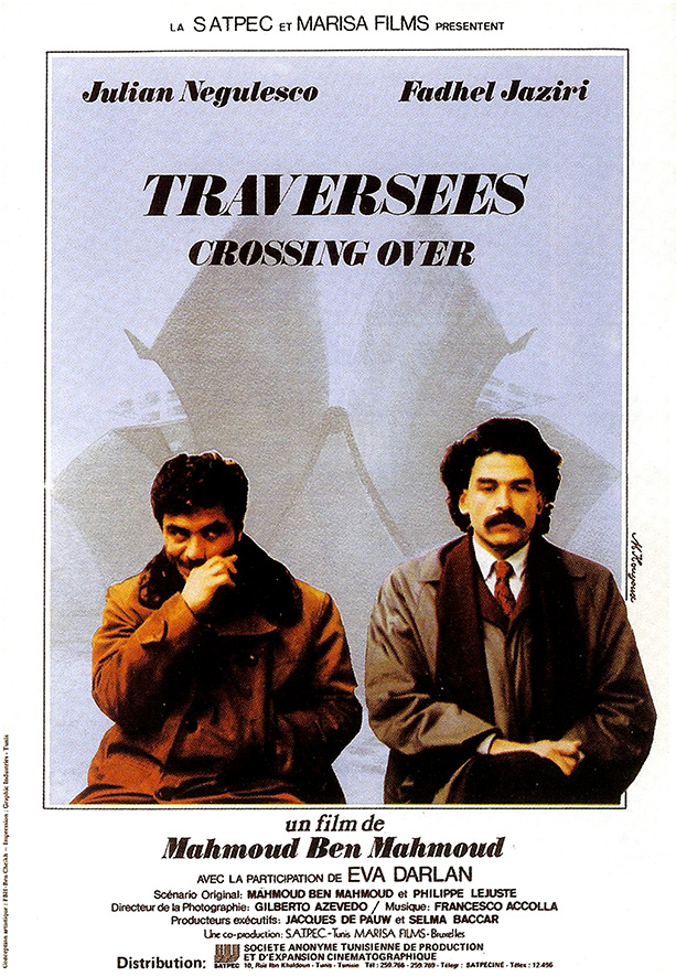 TRAVERSÉES