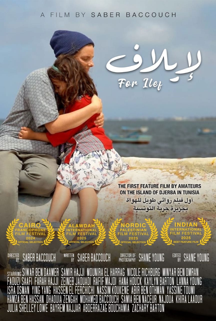 FOR ILEF