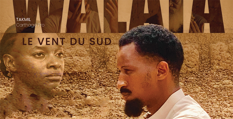 WALATA - LE VENT DU SUD
