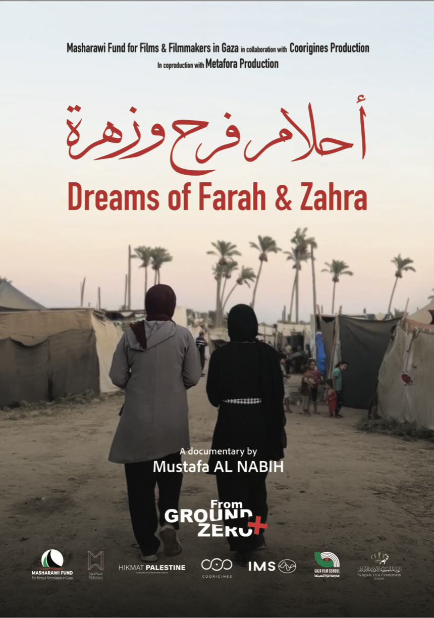 DREAMS OF FARAH AND ZAHRA