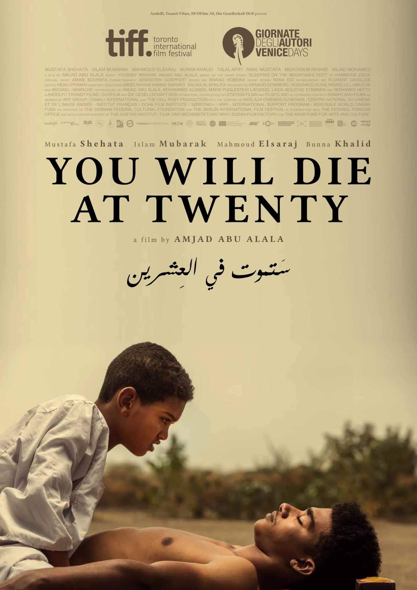 YOU WILL DIE AT TWENTY