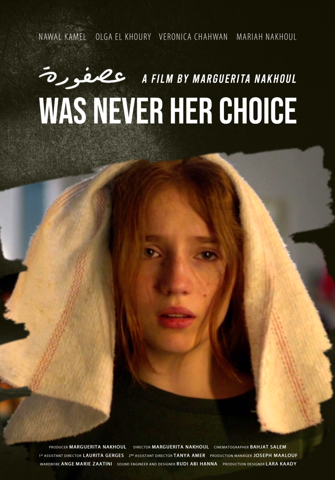 WAS NEVER HER CHOICE