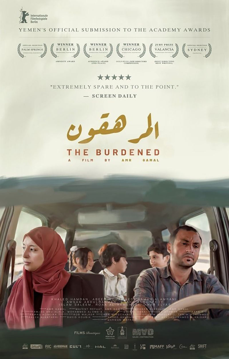 THE BURDENED