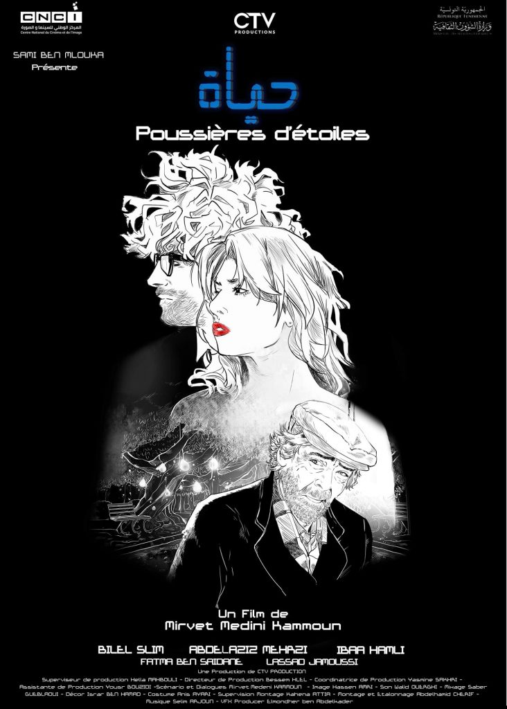 POUSSIÈRES D’ÉTOILES