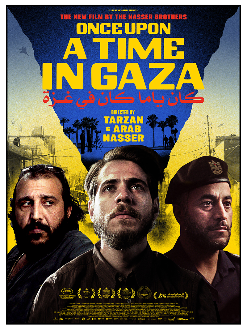 IL ÉTAIT UNE FOIS À GAZA