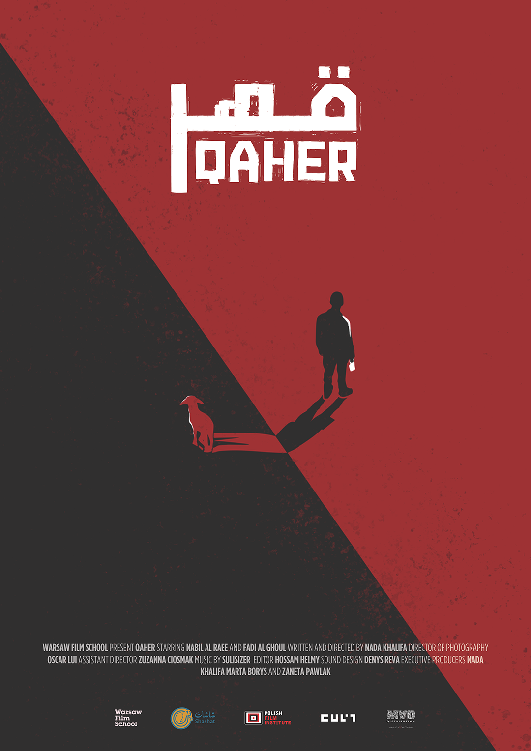QAHER