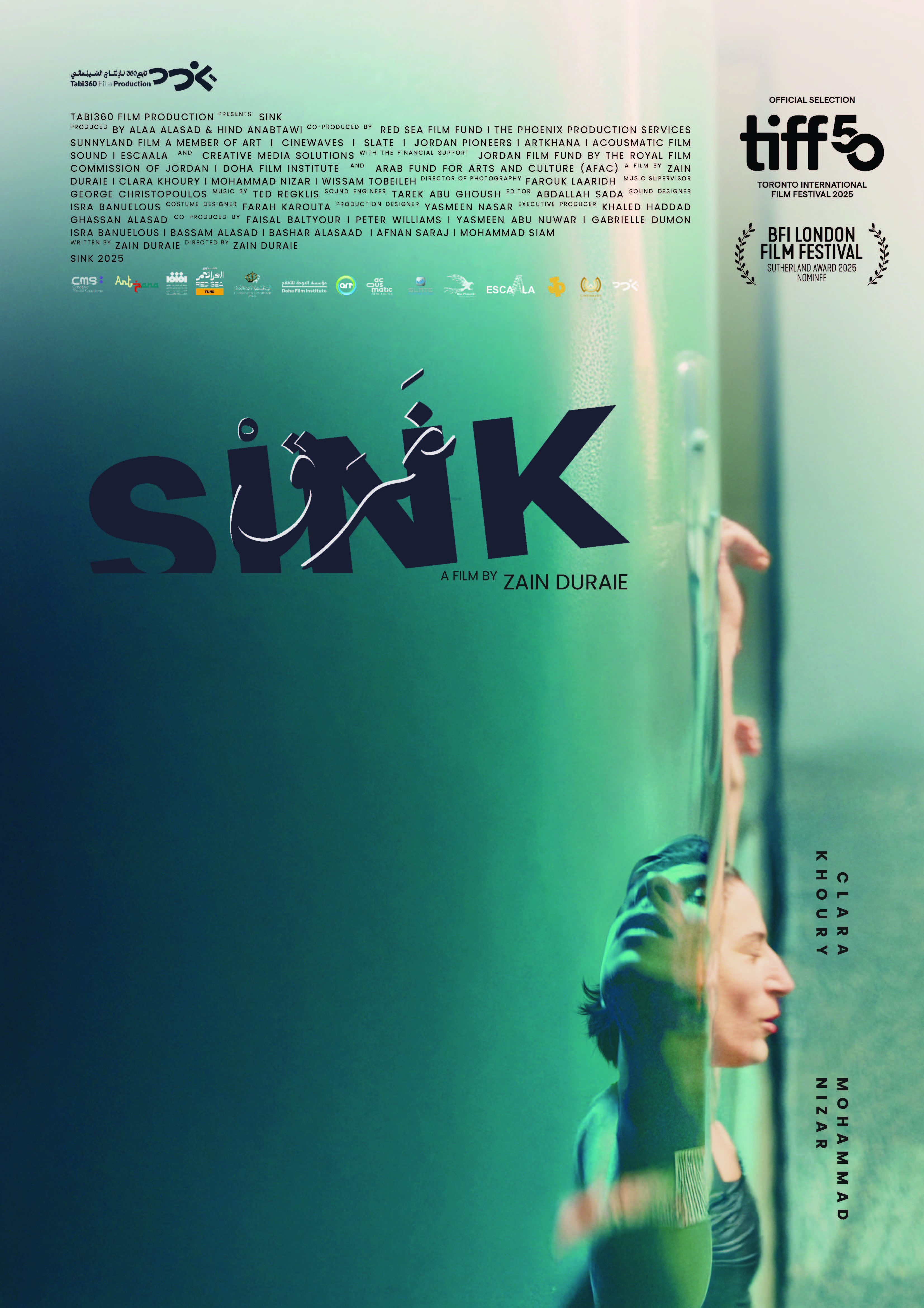 SINK