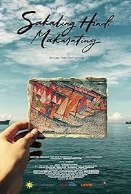 SAKALING HINDI MAKARATING
