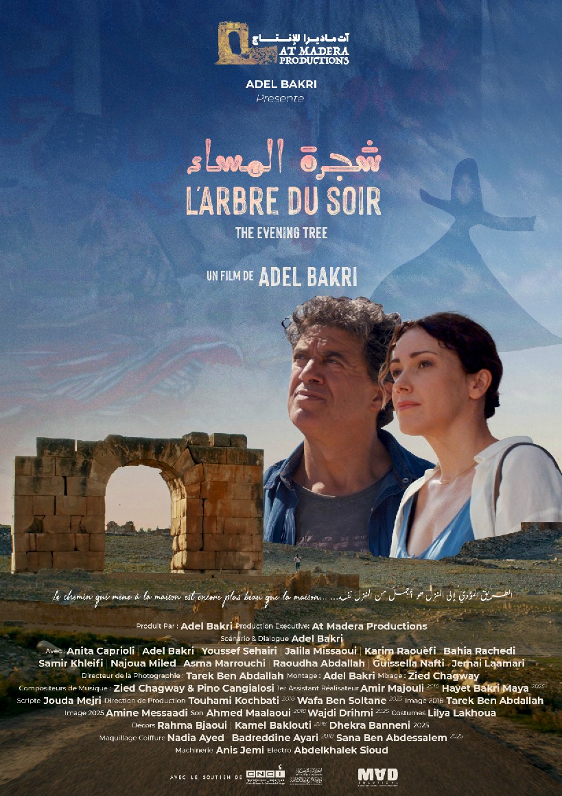 L’ARBRE DU SOIR