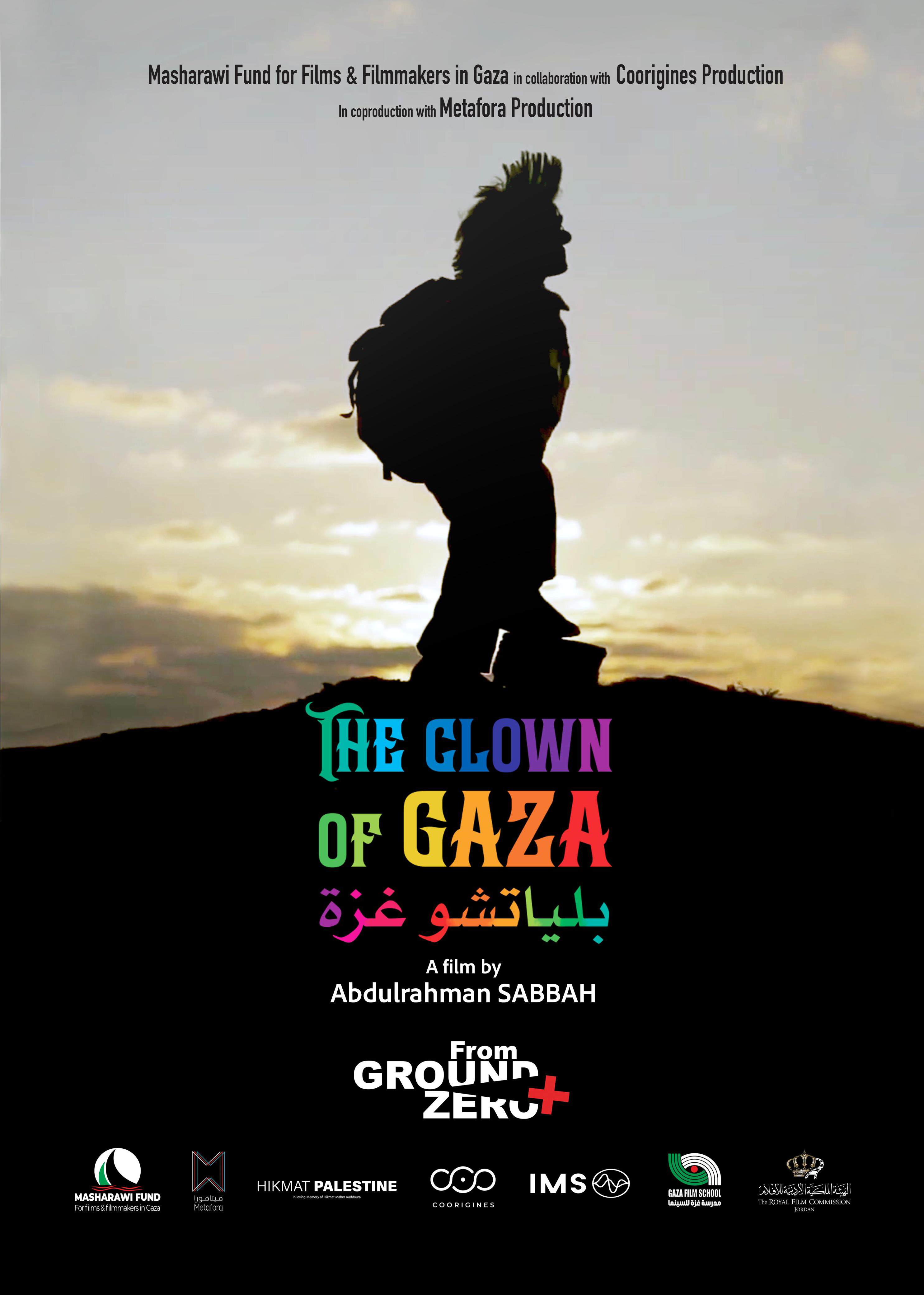LE CLOWN DE GAZA