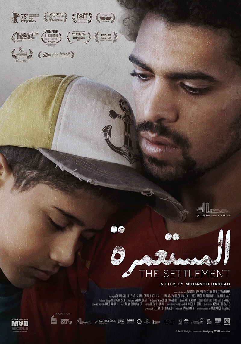 THE SETTLEMENT